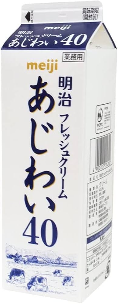 【超メガレア】クリーム/フレッシュクリーム UKオリジ mono 初回マト1/1 超メガレア】クリーム/フレッシュクリーム UKオリジ mono 初回